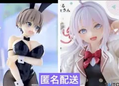 宇崎ちゃんは遊びたいω宇崎花 バニー ロシデレ アーリャさん 制服ver. 2点