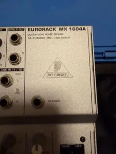2026年最新】mx1604aの人気アイテム - メルカリ
