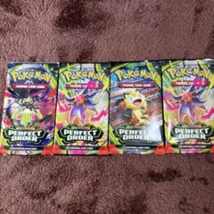ポケモンカードゲーム パーフェクトオーダー 4パック - メルカリ
