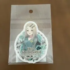 Item thumbnail for item e5df85f7-5262-4add-bbad-3420445ef75b