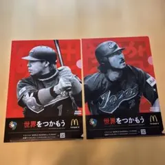 メルカリ