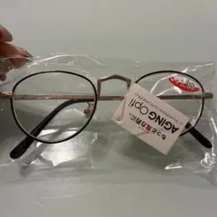 老眼鏡レディース
