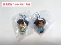 名探偵コナン めじるしアクセサリー 2 江戸川コナン 服部平次 2点セット