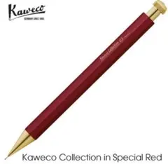 2026年最新】kaweco redの人気アイテム - メルカリ