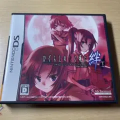 Item thumbnail for item 79ce0b0e-2db2-418d-8736-e2848779f69d