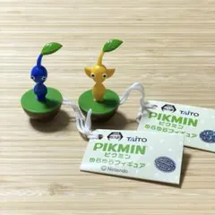 新品未使用★ ピクミン ゆらゆらフィギュア 2個セット 青 黄