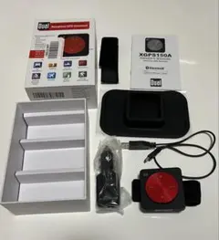Dual Universal GPS Receiver XGPS150A