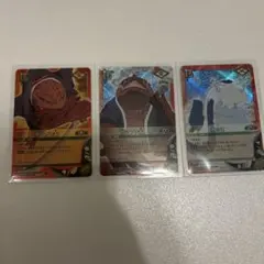 NARUTO カードゲーム カツユ ガマブン太 マンダ 3枚セット | Mercari