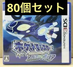 新品未開封 ポケットモンスター アルファサファイア 80個セット 【2063】
