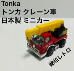 Item thumbnail for item c10ed4f4-fa0d-41ed-8257-ce1af6d7d78f