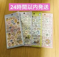 正規品 ボンボンドロップシール ちいかわ コンプリート　第2弾 4種