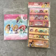 ディズニープリンセスのサムネイル