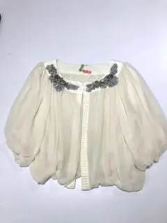 Item thumbnail for item 45ca2b2c-fefa-45f8-bdd7-8c39bbc71376