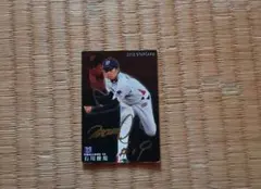 2025年最新】石川雅規 サインの人気アイテム - メルカリ