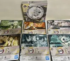 鬼滅の刃　柱合デザインプレート、ハンドタオル（一番くじ　E賞、F賞）