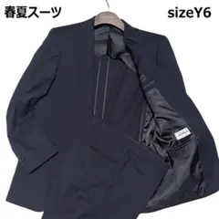 11 セール中 セットアップスーツ ブラック 黒 無地 Y6 レミュー 冠婚葬祭