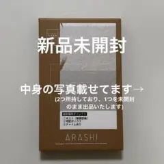 嵐 ファンクラブ会員限定記念品 フォトフレーム