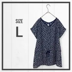 【ドット柄半袖チュニック】フレンチスリーブシフォンVネック水玉模様フリル日本製Ｌ