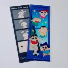 【クレヨンしんちゃん】キャラクリアフォト 2点セット