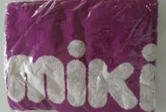 Item thumbnail for item 87cd773b-af99-4965-a8cd-bfedb59772dc