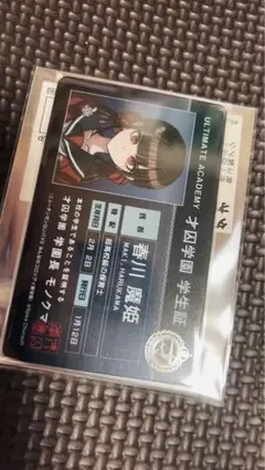 ダンガンロンパV3 アクリルラバーキーホルダー 春川魔姫 - メルカリ