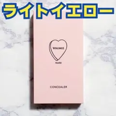 WHOMEE フーミー キニシーラー ライトイエロー 部分用ファンデーションのサムネイル