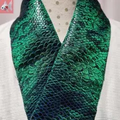 Item thumbnail for item 84465b3b-8bb8-4ca8-8754-aa7cace04574