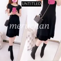 【美品】UNTITLED 上品きれいめ リブニットワンピース 半袖 ロング 無地