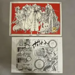 ワンピース アートポストカードセット