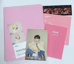 Stray Kids 写真集 フォトブック I am YOU - メルカリ