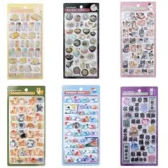 ボンボンドロップシール　和柄　クーリア　ボンドロ　6枚　BONBONDROP