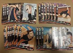 ハイキュー　バボカ　烏野　24枚セット
