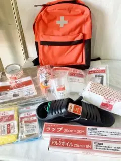 武*家様 ★山善 防災バッグ 防災グッズ30点セット 非常用持ち出しセット YA