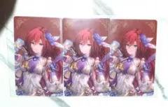 ブローディア 3点セット グラブル メモリアルシートコレクション vol.1のサムネイル