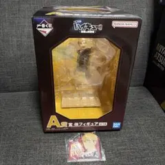 一番くじ ハイキュー!! A賞 宮侑 フィギュア おまけ付き