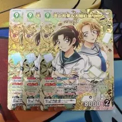 名探偵コナンカードゲーム 魅惑のマジック 遠山和葉&大岡紅葉 mr 3枚