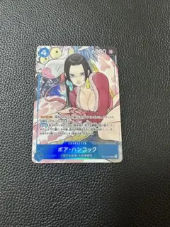 ボア ハンコック SR パラレル ST17-004 ストレージボックス - メルカリ
