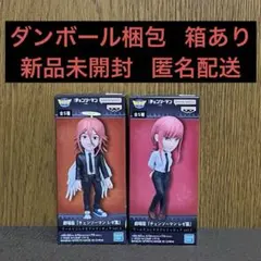 劇場版チェンソーマン レゼ編 ワールドコレクタブルフィギュア マキマ 天使の悪魔