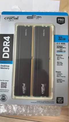 Crucial(クルーシャル) PRO 16GBX2枚 DDR4-3200 Amazon | Crucial(クルーシャル) PRO (マイクロン製) デスクトップ用