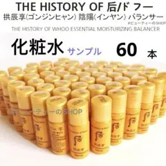 ✿✿✿kanako様専用ページ✿✿✿のサムネイル