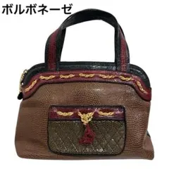 セールお買得★ボルボネーゼ　エナメル型押し　ハンドバッグ ブラウン✖️ブラック
