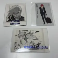 千切セット