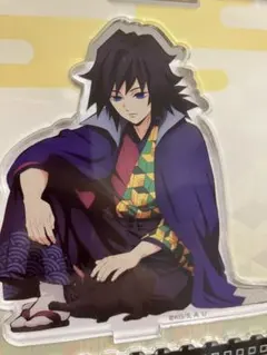 冨岡義勇 ナンジャタウン 猫 アクリルジオラマ アクリルスタンド アクスタ 鬼滅