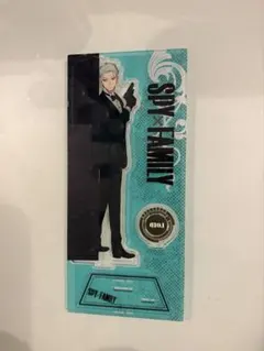 スパイファミリー ロイド・フォージャーアクリルスタンド