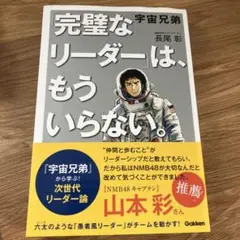 Item thumbnail for item 68851da8-c91d-4250-ae04-8b282f566424