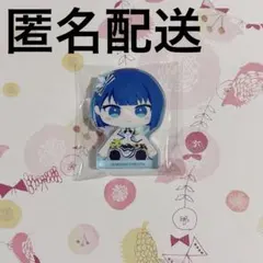 プロセカ マイセカイ アクリルフィギュア 桐谷遥