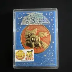 Item thumbnail for item f344f4dc-ab70-4269-a2b4-d924f4a37c2f