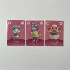 あつまれどうぶつの森 あつ森 amiiboカード