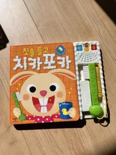 Item thumbnail for item 8b322f0b-0f93-4fa0-be13-9084c15a2a8f