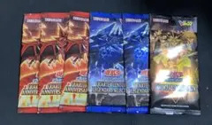 遊戯王　クォーター センチュリー アニバーサリー LEGENDARY